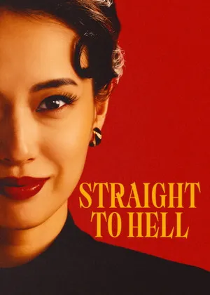 Straight to Hell 2026 Season 01 Hindi - Japanese Dual Audio WEB-DL 720p - 480p - 1080p [ALL EPISODES]